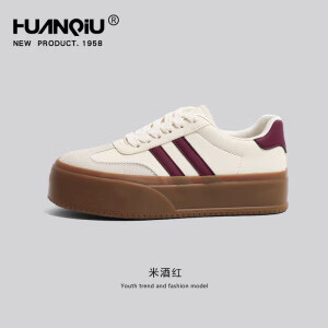 厚底德训鞋女2026年春秋季新款时尚复古百搭厚底休闲板鞋子女 单层 米酒红 39