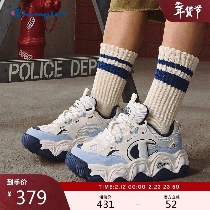 Champion冠军面包鞋2025秋季新款糕糕乐女厚底休闲鞋男增高 浅蓝 38