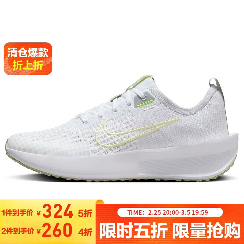 �Ϳ�NIKE�ܲ�ЬŮ�Ӽ���INTERACT�˶�ЬFD2292-103��36.5