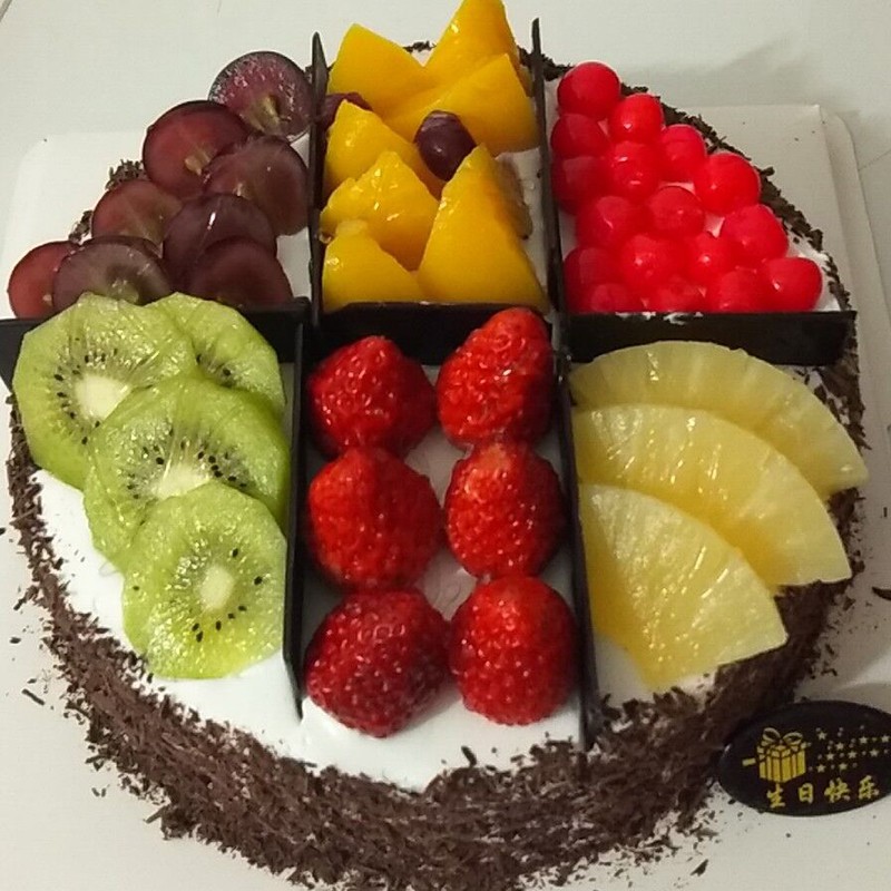 芙瑞多 双层生日蛋糕当日送达速递创意心形水果蛋糕全国同城配送