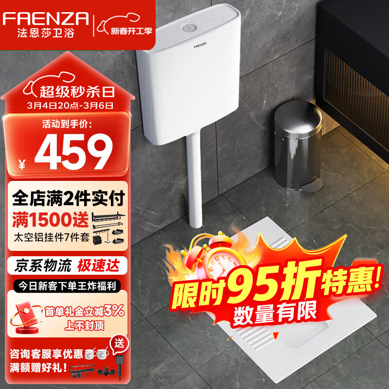 ����ɯ�մɶױ�����װ���ò����ײޱ�ط��������׽�����ˮ��FLD5626E