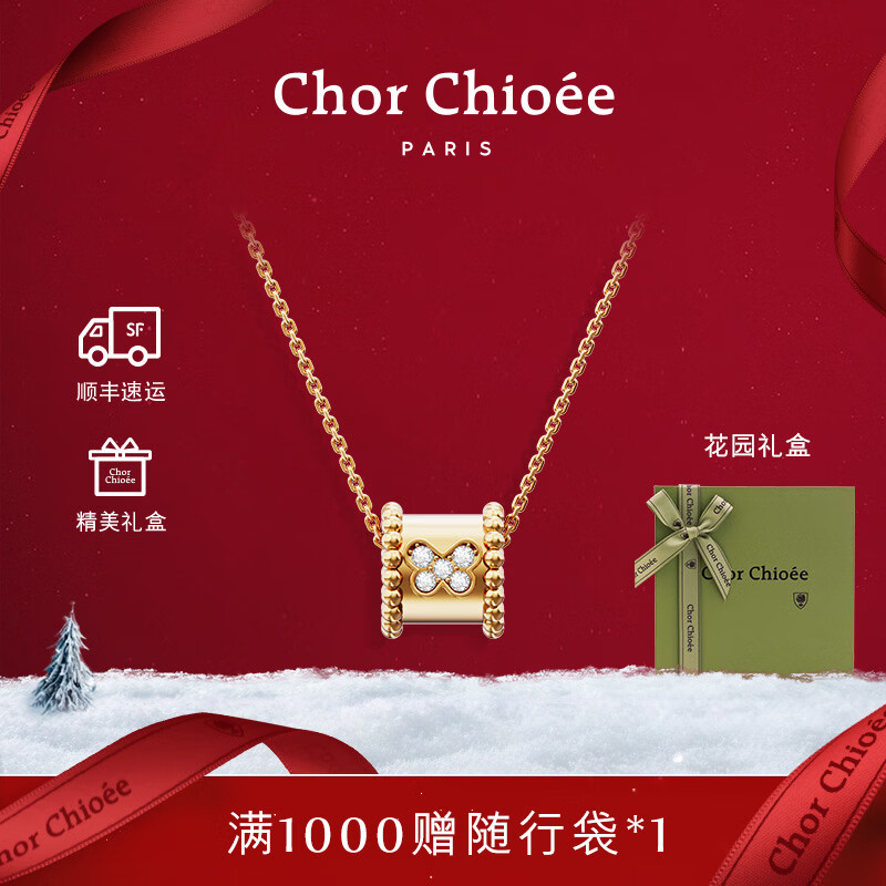 ��ޢ����ת��������Ů�߼���������������������Ů��Ůʿ���۽������� ת�������� 1296Ԫ