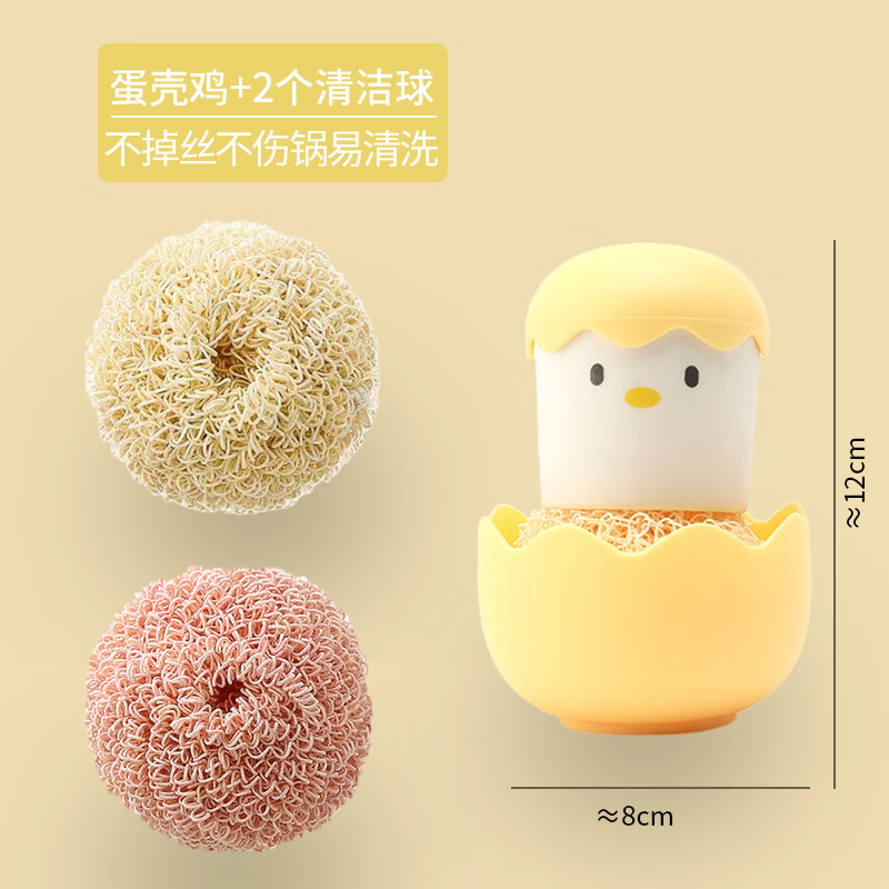 ��īī����������˿�򲻵�˿����ϴ��ˢ������ϴ��������ˢ������ϴ�� ��ɫ1�ֱ�+1����̨+3��ͷ(��ɫ���) �޹�� 9.9Ԫ