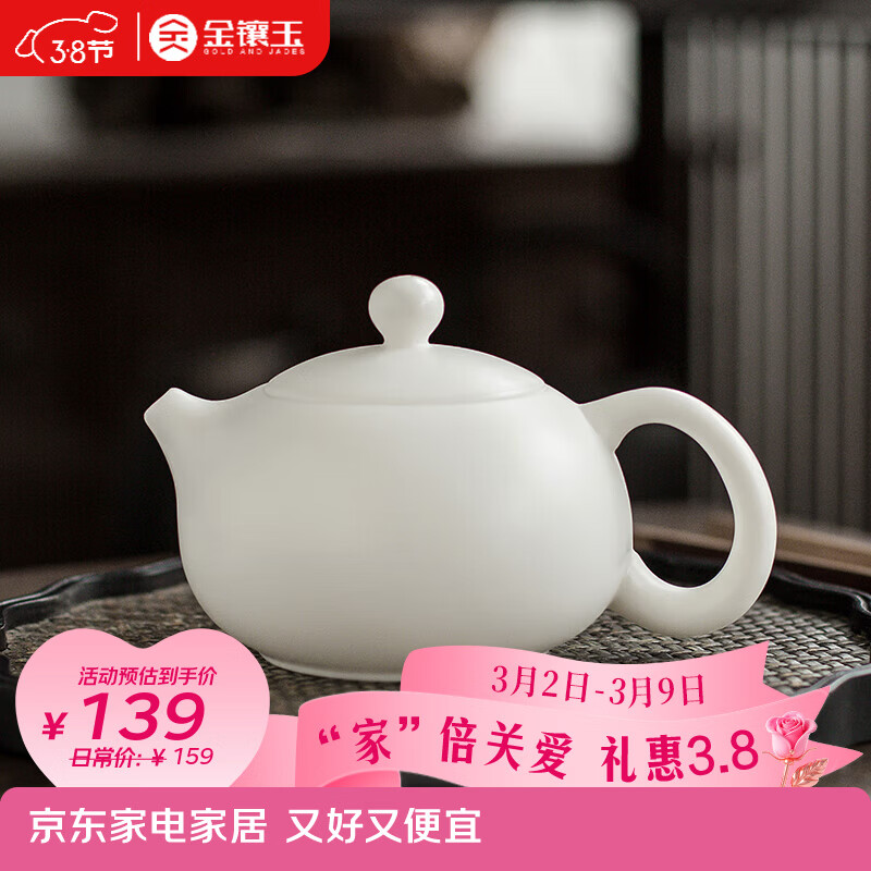 ������״ɲ�� �й�����֬���������ʩ��ʯư�������ߺȲ��ݲ�� ��֬���������ʩ���¿�200ml