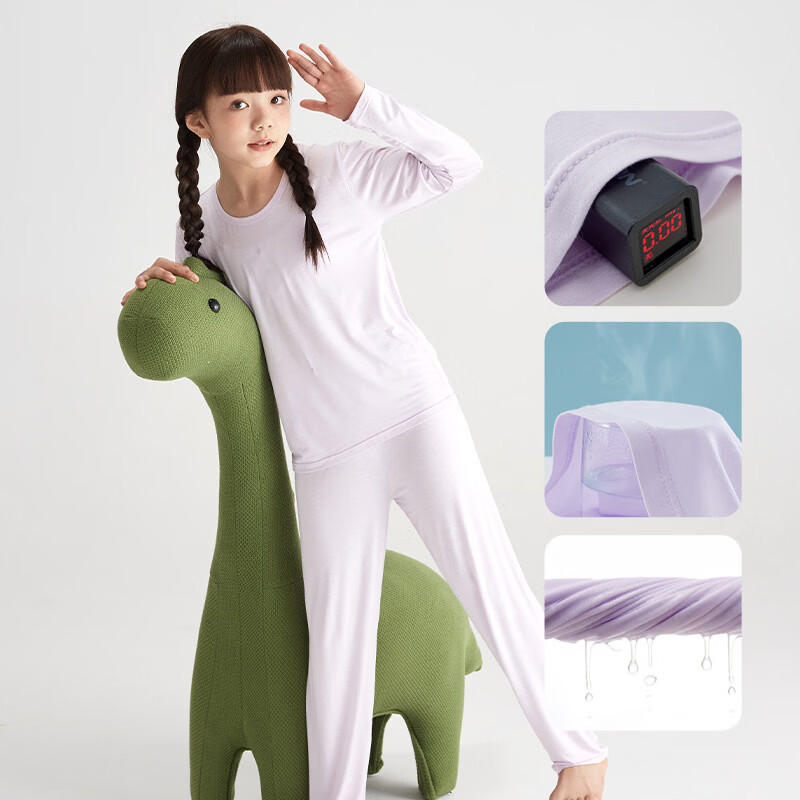 猫人（MiiOW）儿童天丝睡衣春秋套装长袖男大童夏季薄款女孩空调家居服a类 岩石白男 120 【推荐高100-110cm/体重32-38斤】