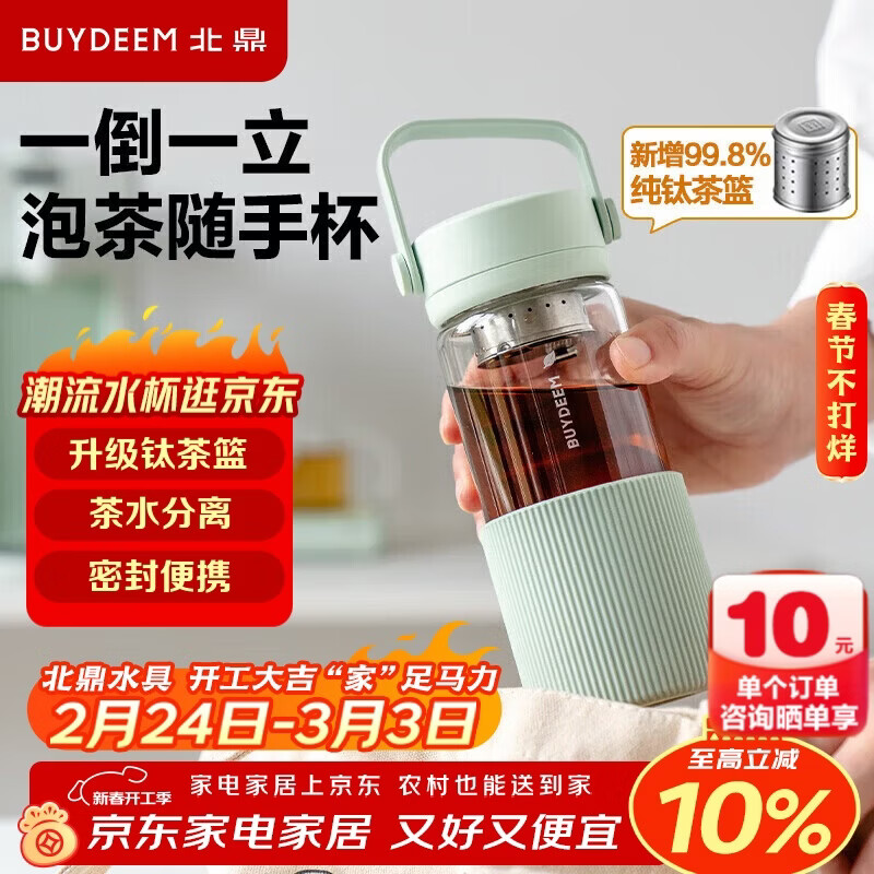 ������Buydeem���ݲ����ֱ� ��ˮ�������ֵˮ�������͸��²��������Я�� �Ѳ���