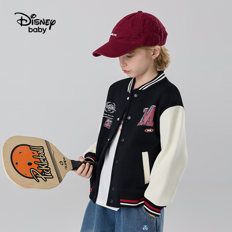 迪士尼（Disney）童装春秋款男女童外套2026秋季新款儿童渐变户外外套衣中大童dsn 碳黑 加绒 160  高155-160cm重85-100斤