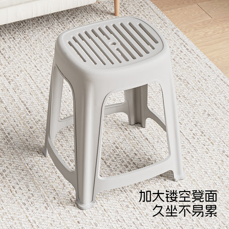 禧天龙塑料凳子家用加厚餐凳可叠放凳子防滑高凳客厅椅子 浅灰色 凳高46厘米 4个装