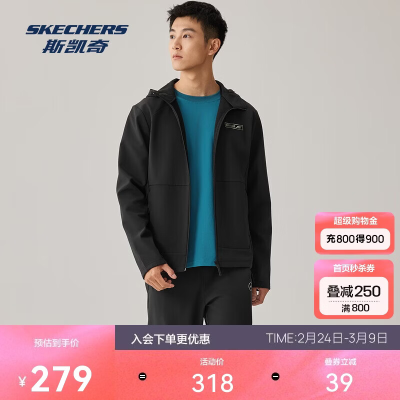 斯凯奇【梁朝伟同款】暮雨3.0保温防污抗静电软壳运动外套P425M075