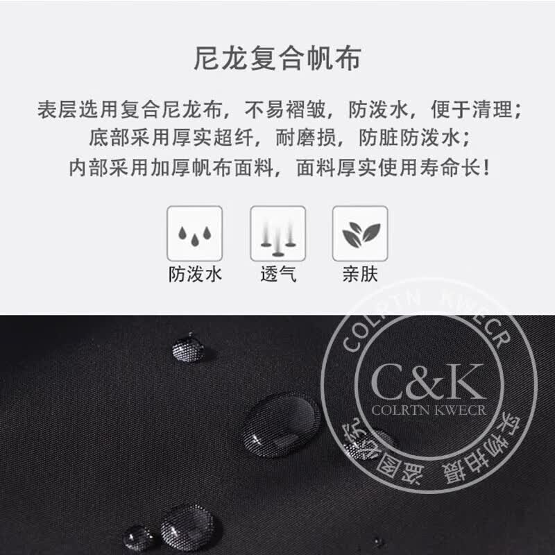 Colrtn Kwecr斜挎包男士新款单肩包商务休闲背包办公出差文件包邮差包奢侈品 CK黑色大号23*6*32（礼盒装）