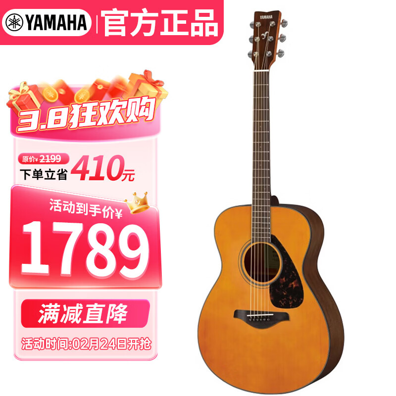 ��������YAMAHA��FS800VN �����ͺ� ʵľ���� ��ѧ����ҥ����40Ӣ�缪�����⸴��ɫ