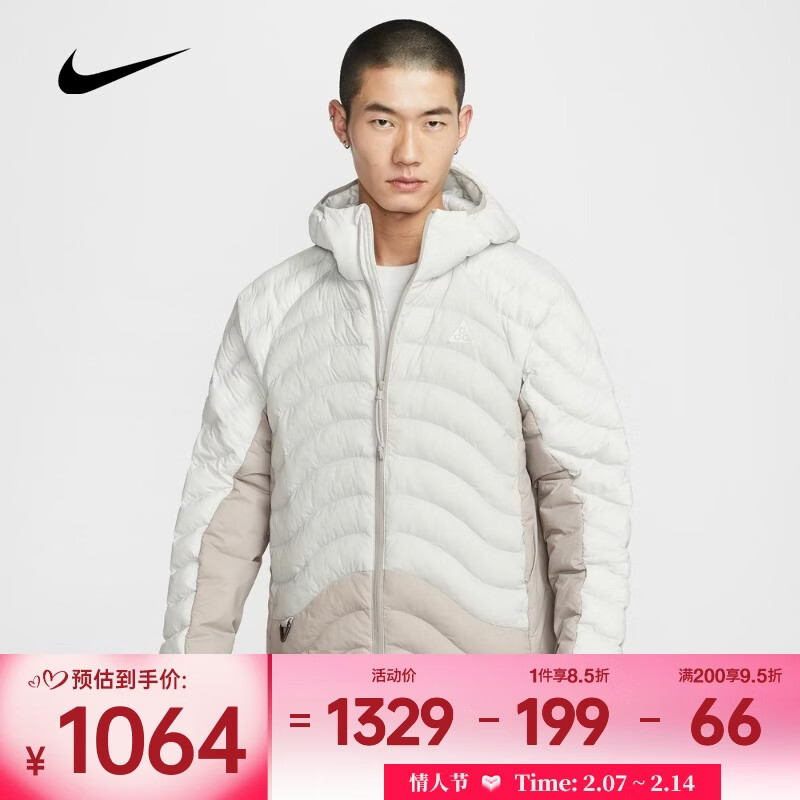 �Ϳ� NIKE 2026������AS M ACG TFADV LAVA FLOW  3736-025