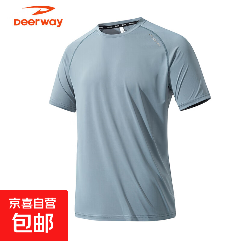 �¶��� ��˿�����л����˶�T�� 02��ɫ 5XL 200-210 30.35Ԫ