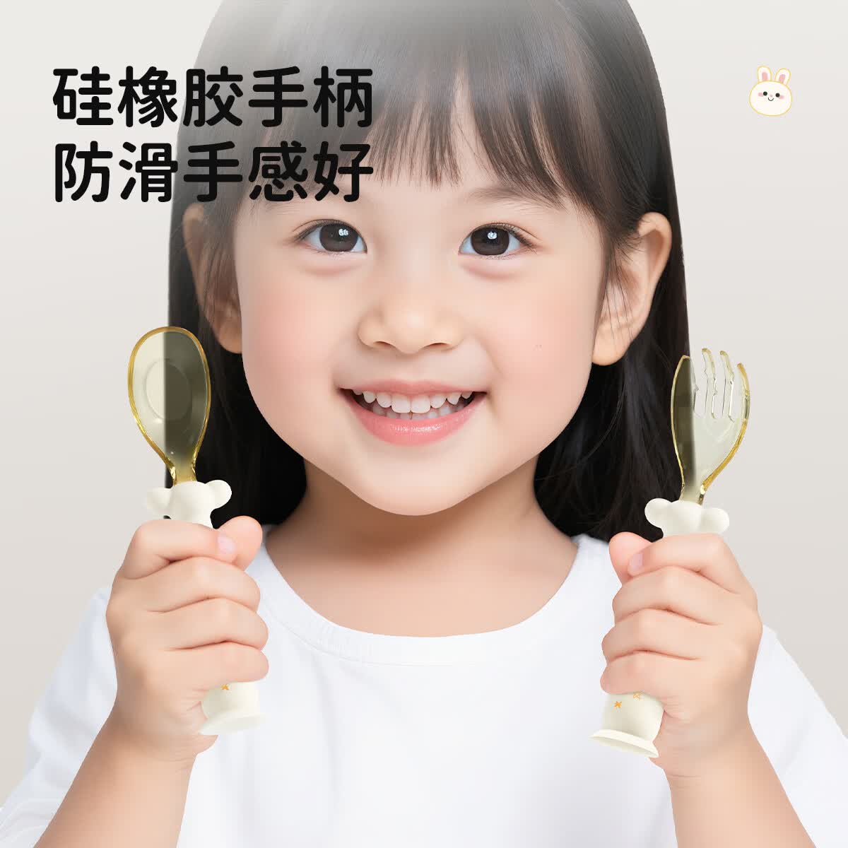 火火兔儿童辅食勺宝宝勺子1-3岁婴儿勺子PPSU学吃饭自主进食叉子训练勺 【叉子+勺子+收纳盒】PPSU叉勺