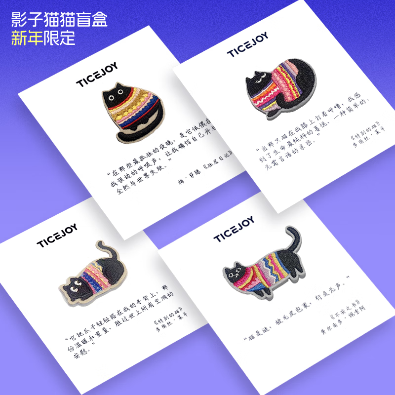 至点丝绒美毛冻干肉松粉鱼油猫用进口深海磷虾油幼猫美毛爆毛防掉毛 70g