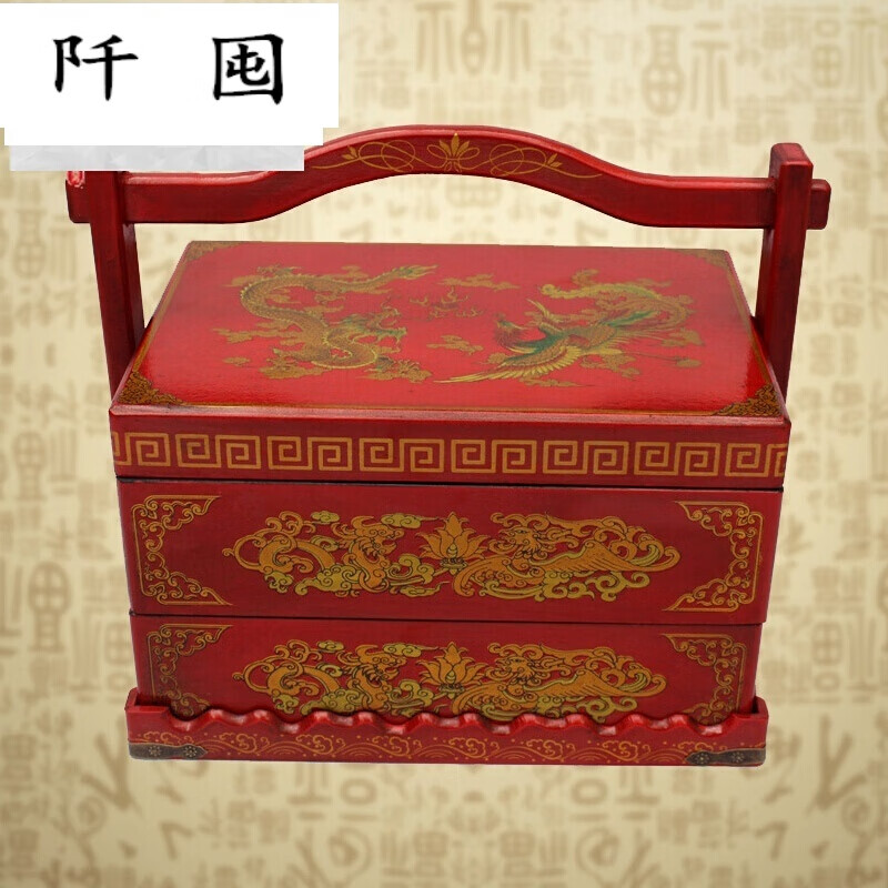 盒提篮仿古代中式食盒结婚庆陪嫁红色复古装餐饭盒木质手提篮多层道具