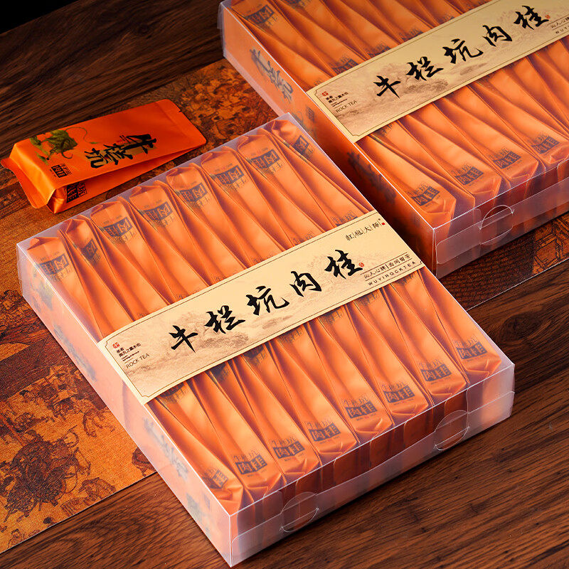 宸府梅家武夷岩茶牛栏坑肉桂乌龙茶浓香型大红袍30泡自饮盒装250g 牛栏坑肉桂30泡自饮盒装250g