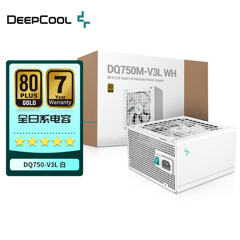 九州风神（DEEPCOOL）DQ750M-V3L白色金牌电源（全日系大电容/智慧启停/全桥架构/双CPU供电/全模组）