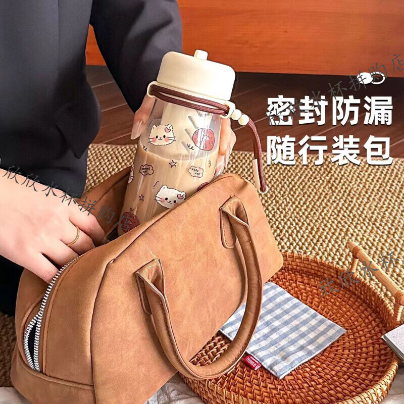 儿童吸管塑料杯外出便携可爱卡通男女学生上学专用水杯防摔耐高温 蓝色小猫 700ML【带茶仓+提手】