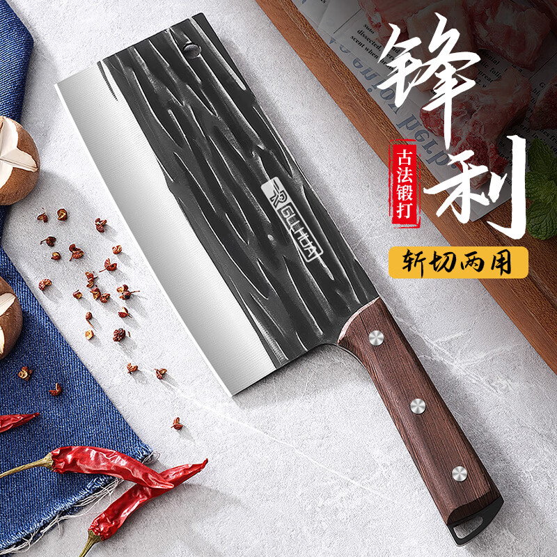 西铁匠龙泉菜刀斩切两用菜刀家用厨房不锈钢锋利刀具斩切刀锻打加厚新款 龙泉斩切刀