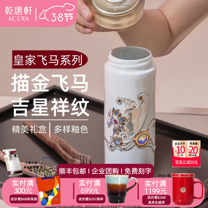 Ǭ������Ů�������ɻʼҷ����մɱ�ˮ���豭���ȱ����ֱ����� ǳˮ��+�ֹ����+�ֹ����ԣ�+ʩ��������?Ԫ�أ�