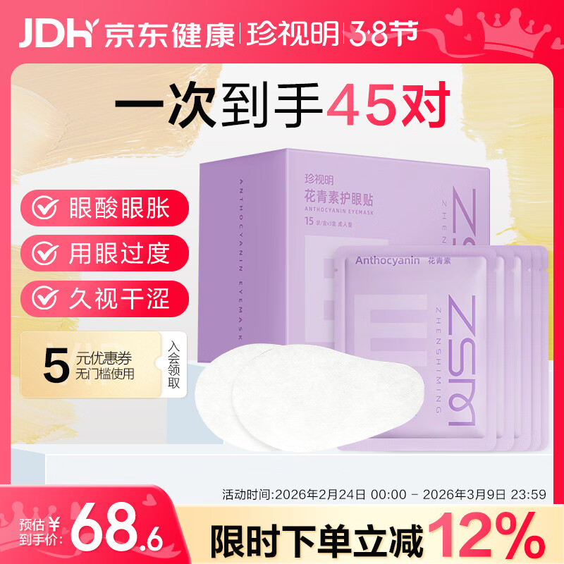 �����������ػ���������45������������������Ůͨ��ѧ����Ĥ��38�ڻ