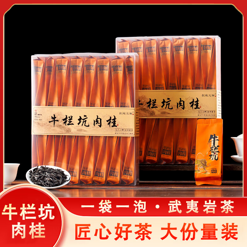 巸�÷�������Ҳ�ţ�������������Ũ���ʹ����30��������װ250g �����Ҳ�-ţ�������30��������װ250g 39.8Ԫ