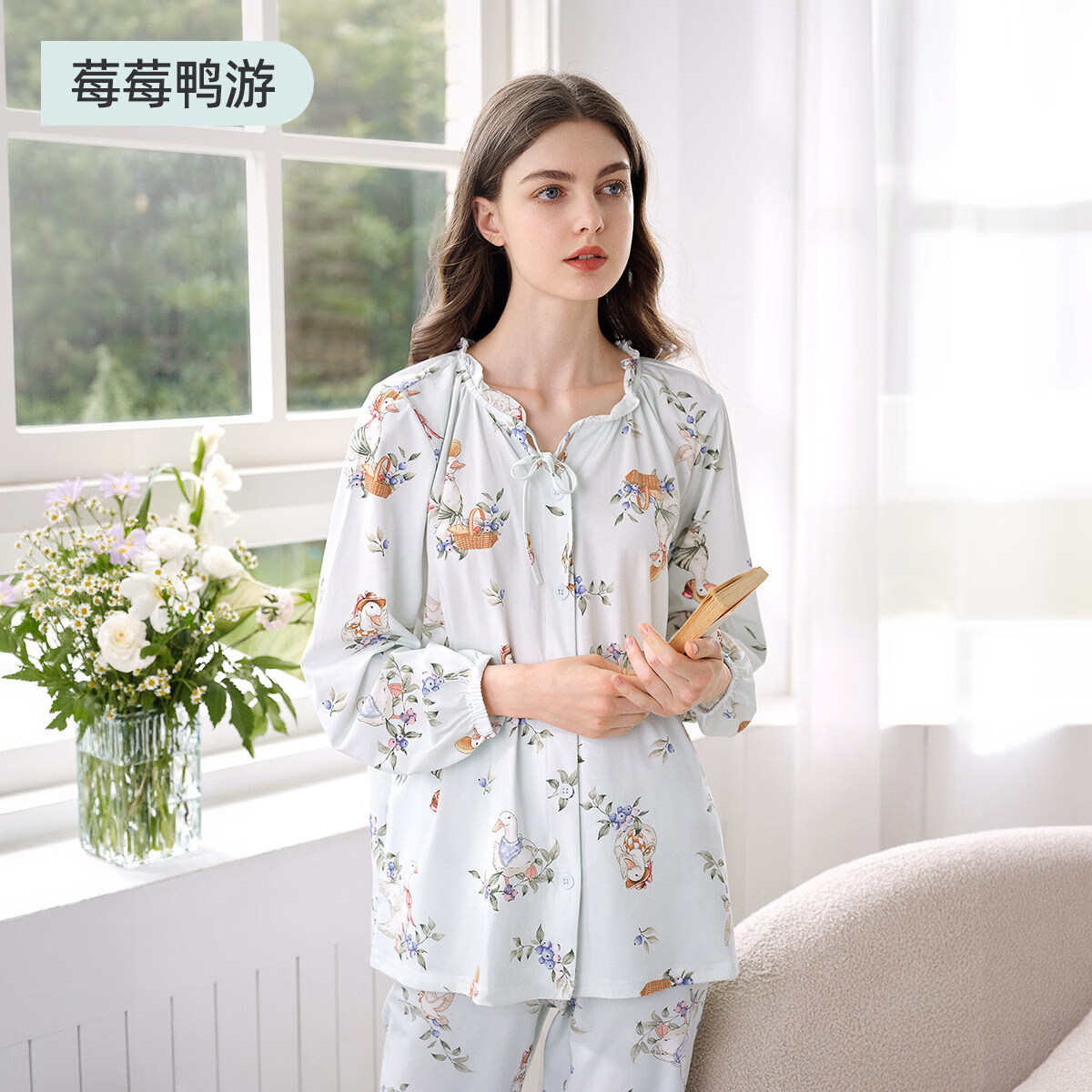婧麒（JOYNCLEON）月子服纯棉产后秋冬季孕妇睡衣哺乳喂奶怀孕期待产期家居服套装 【四季180g】莓莓鸭游-天山棉款(无哺乳口设计) M(适合120斤以下)
