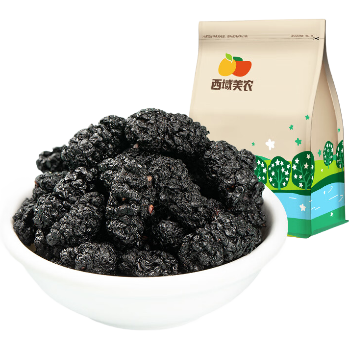 西域美農(nóng)黑桑葚干 新疆即食桑椹蜜餞果干泡酒日常茶飲 500g*1袋