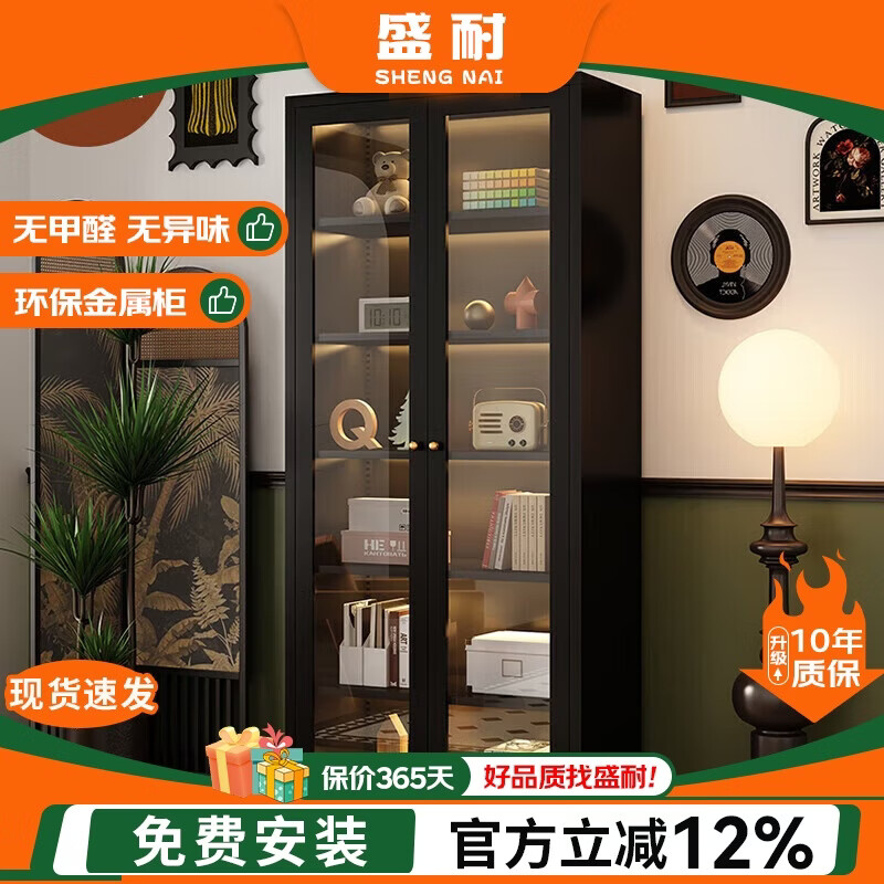 ʢ�͸���90cm�����������ʽ���ŷ�����ܿ���չʾ���鷿����� 1020Ԫ