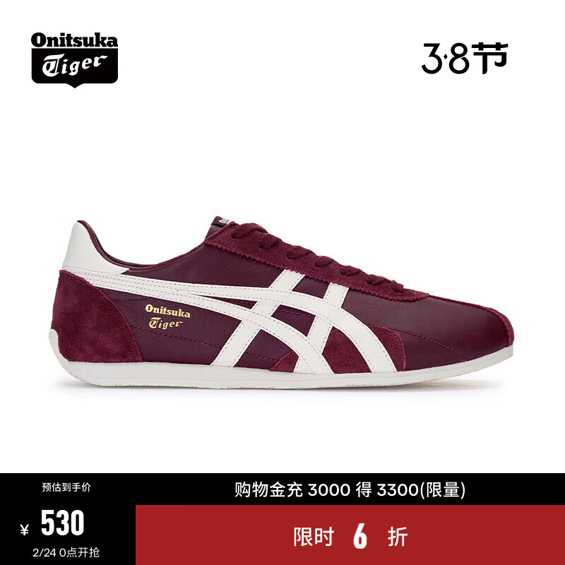 Onitsuka Tiger鬼塚虎男女鞋休闲鞋舒适透气轻便慢跑鞋RUNSPARK 1183B480-002 酒红色/白色 40.5