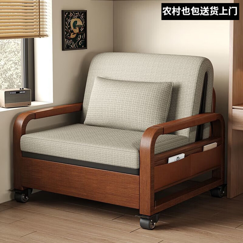沙发床单人折叠多功能一体两用可折叠小户型伸缩阳台双人客厅新款 升级万向轮棉麻米色 [椰棕款]1.58米*1.95米