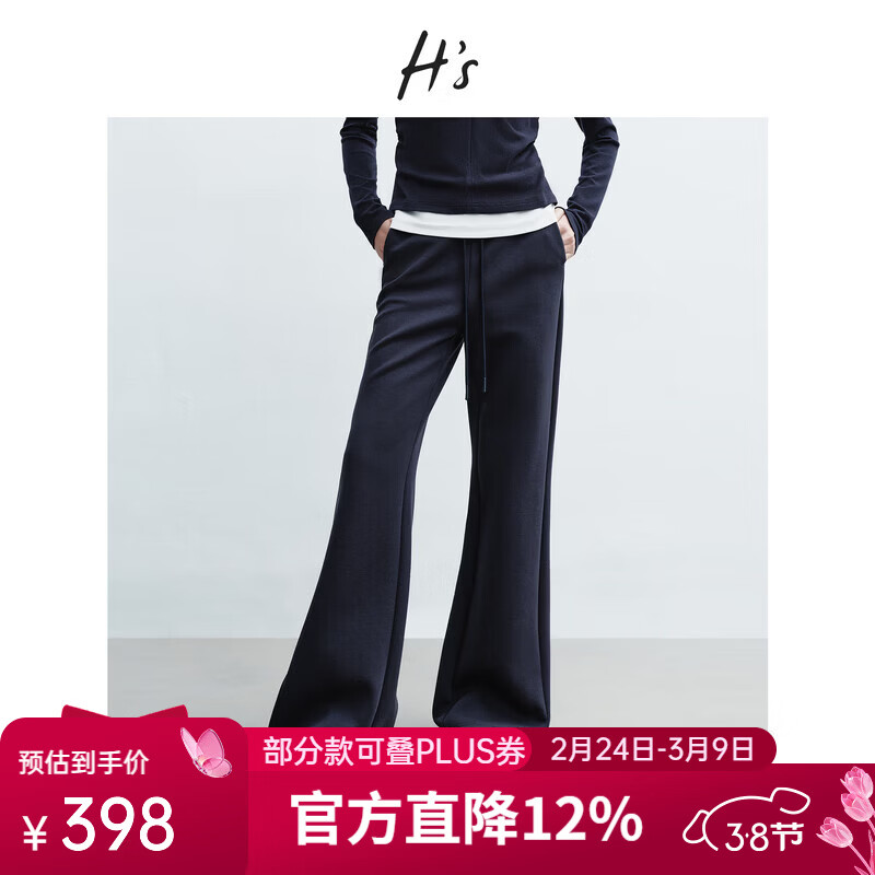 H's�޵���Ŀ���Ů26�����¿�߼���Ƹ����б�ů΢���ȿ��������� ���� S 398Ԫ