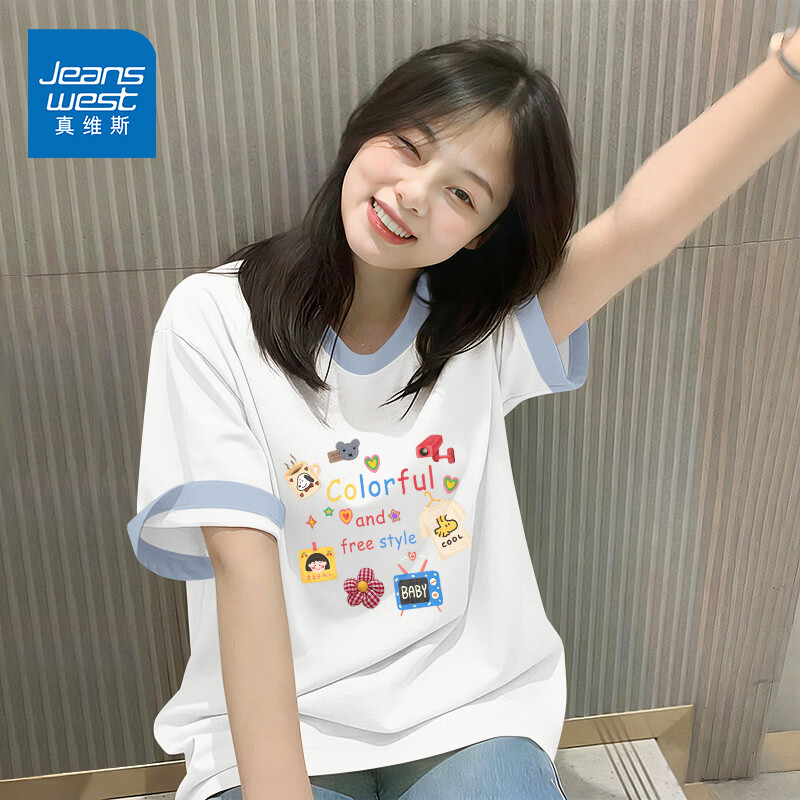真维斯（Jeanswest）正肩短袖t恤女夏季2026新款撞色设计感纯棉半袖学生百搭上衣女装 白湖蓝 彩色风格 M