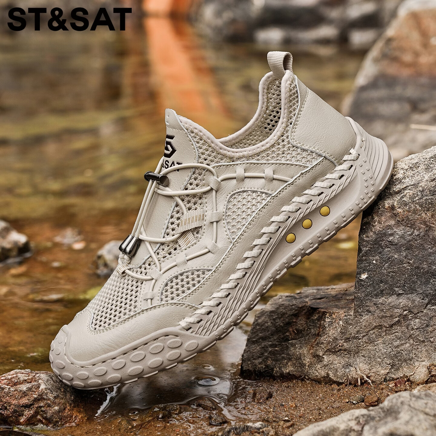 星期六（St&Sat）男鞋夏季透气网面鞋男户外舒适防滑飞织鞋青少年镂空椰子运动鞋男 杏色 44 (270mm) 标准运动鞋尺码