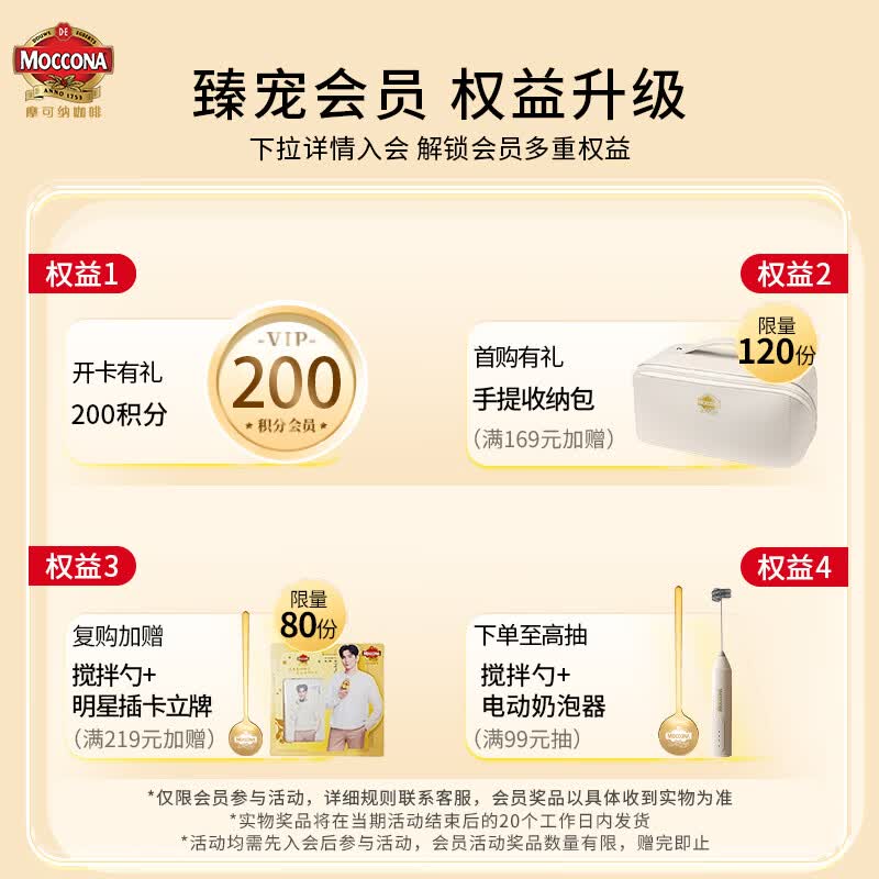 https://img14.360buyimg.com/pop/jfs/t1/395299/24/7744/80261/698da096F12fb7d29/0083320320622620.jpg