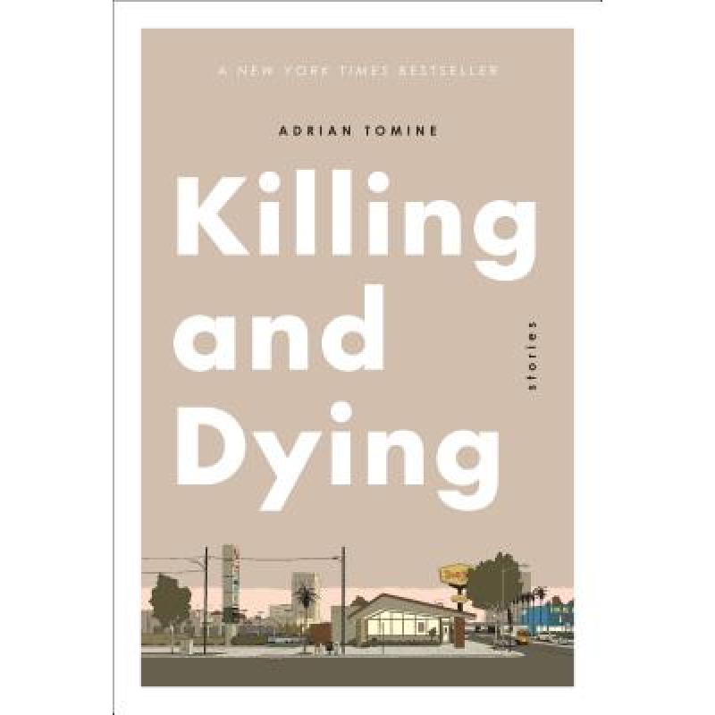 预订 Killing and Dying