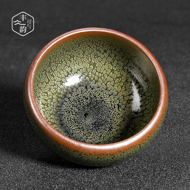 道合心名家建盏张国平禅定杯功夫茶杯大号单杯建窑绿斑主人杯原矿天目