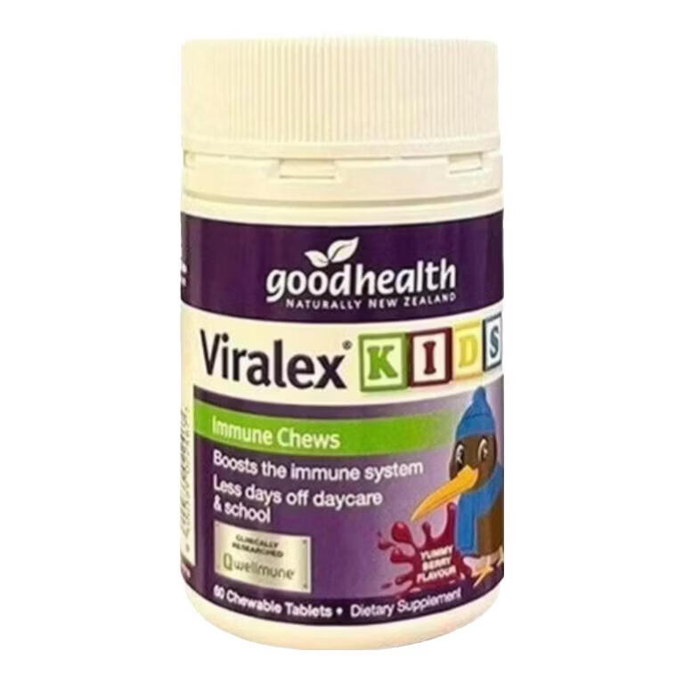 GOODHEALTH儿童免疫力咀嚼片新西兰嚼嚼乐紫锥菊60粒 60粒*1瓶