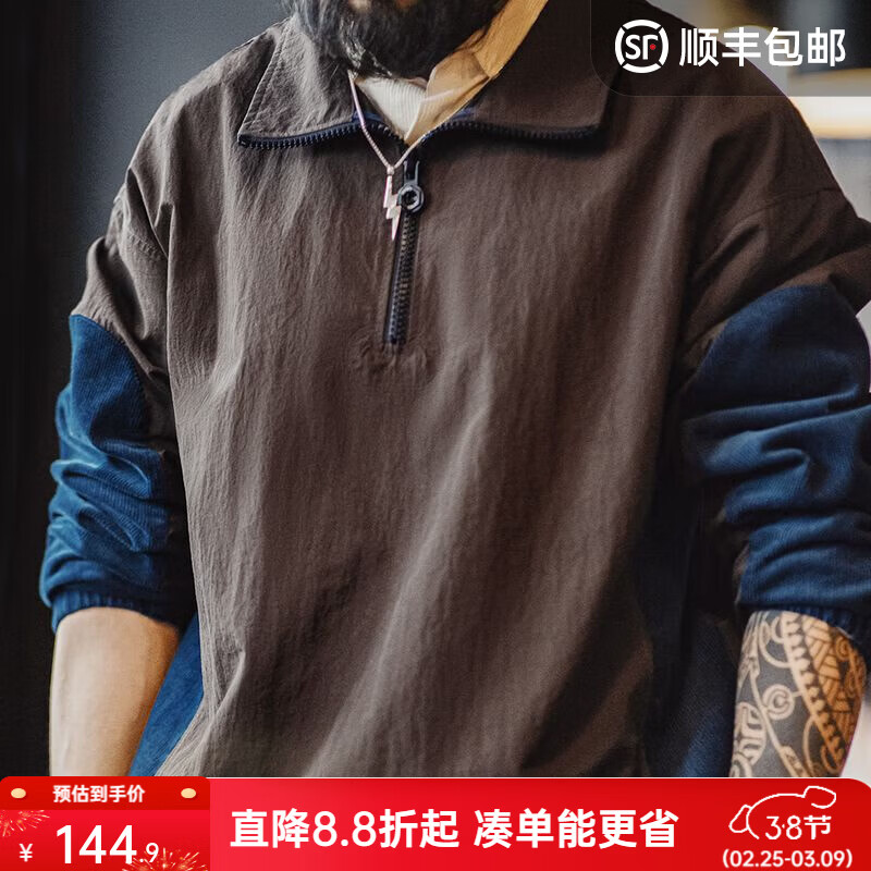 ���ǹ�װ��ʽ���Ű������п������о��ƴ����ͷ���»�����з������� �ɫ S 144.9Ԫ