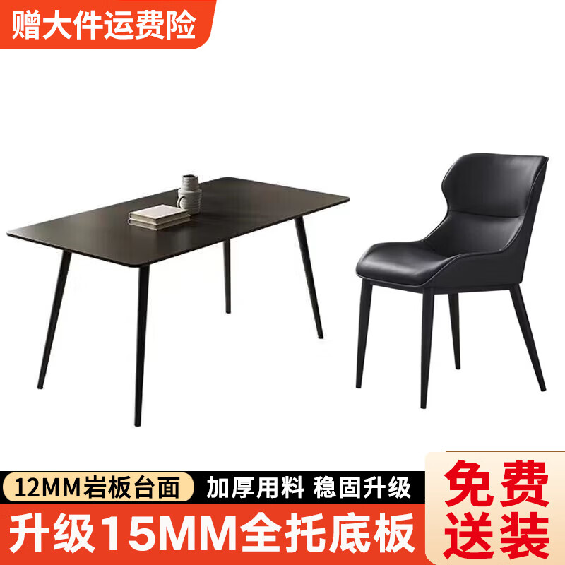 ���ڲ��������Ͳ����Ұ��������ϼ�Լ����ɫ�Ұ����С�����ִ���Լ�����β��� 1����+6������ 120cm *70*75cm����������� 1524.8Ԫ