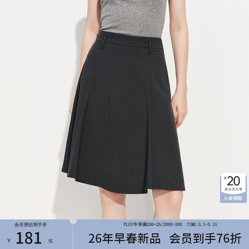 范思蓝恩休闲西装外套女春季2026新款轻职场正装职业面试套装1075 高级灰半裙 L