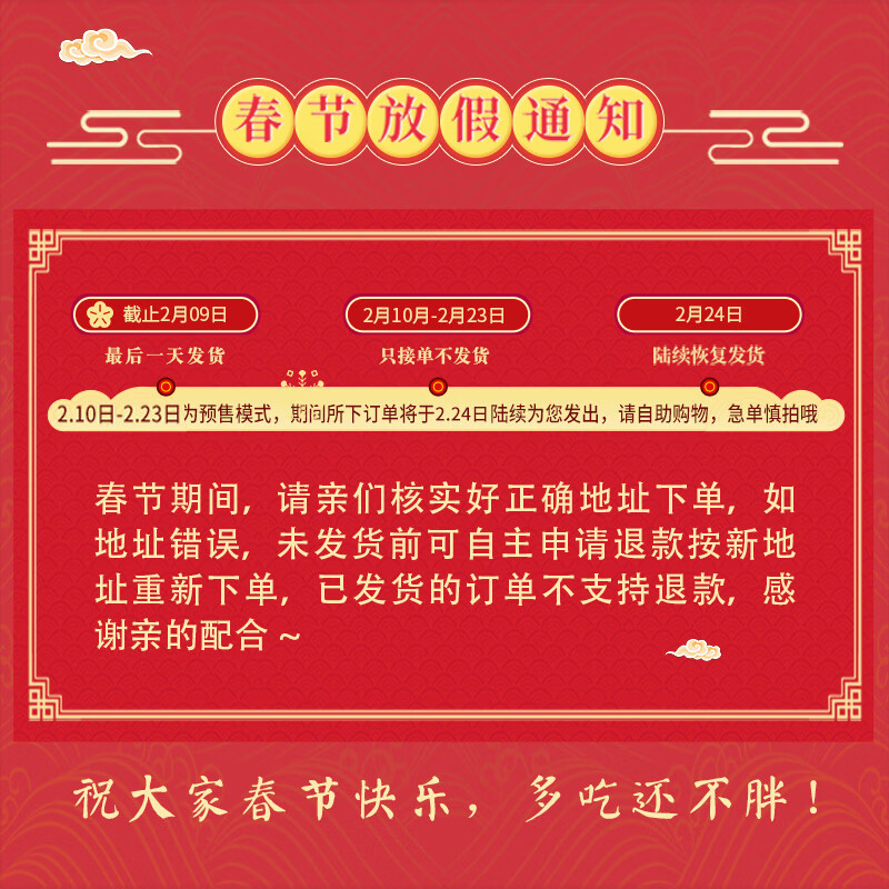 京鲜生广西高山绿皮甜香蕉净重9斤 单根套网100g+ 变软即食源头直发包邮