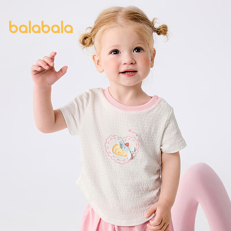 巴拉巴拉童装宝宝短袖t恤婴儿男童女童上衣夏装甜美时尚洋气清新衣服萌 本白10101-208225117111 100