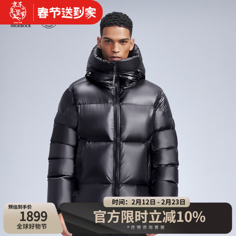 ��ʯ������800��95%�׶������޷���ʿ�˶�Ů�Ӻ񶫱��Ϻ�2.0��ƷG303 ��ɫ ��2.0����Ůͬ� M (170/92A)