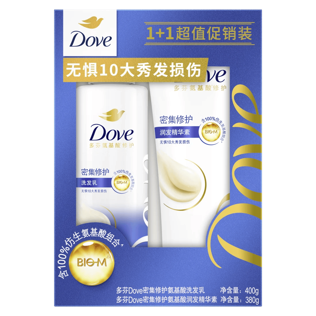 多芬密集滋养洗护套装 洗发乳400g+护发素380g 修护干枯烫染受损发质