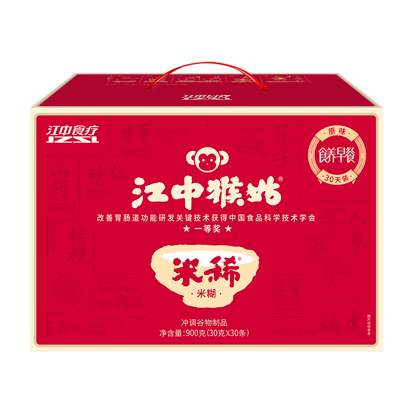 ���к����ϡ ԭζ�׺� 900g 30���ͷ����θ�� �����ͬ�� ��������� 164Ԫ