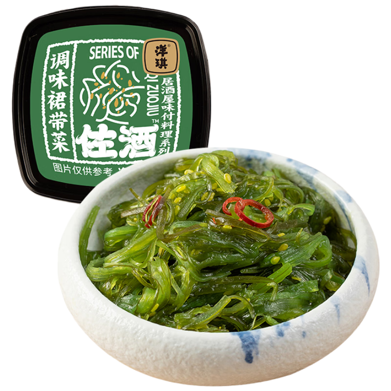 洋琪食品调味裙带菜70g 烧烤夜宵预制菜 酸甜口味 海草海藻寿司店同款