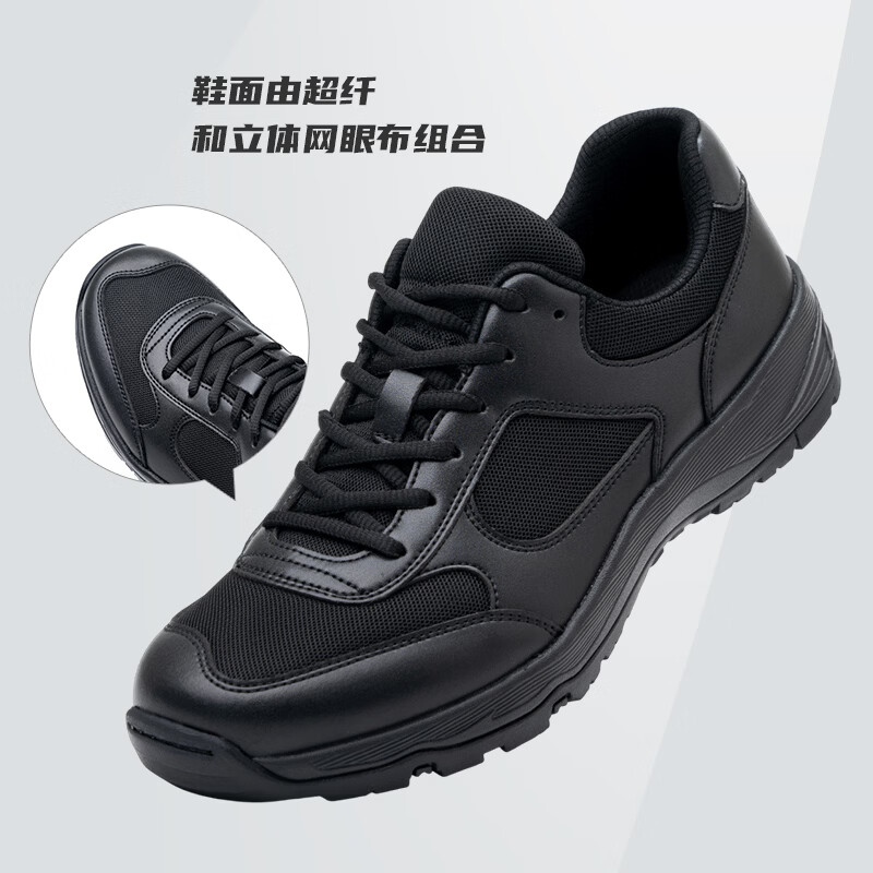 JWCP警网优选【男女同款】18款夏季网面作训鞋黑色低帮透气耐磨运动鞋 黑色 38 (240mm)