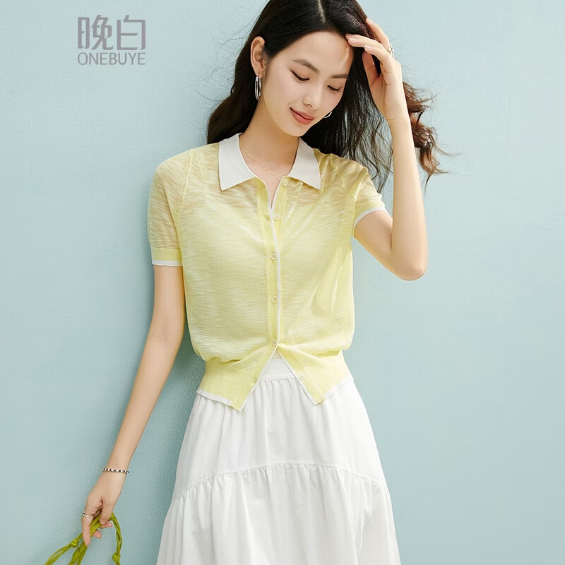 晚白【新品】2026年春款时尚撞色翻领上衣轻薄弹力休闲针织开衫女 黄色 M